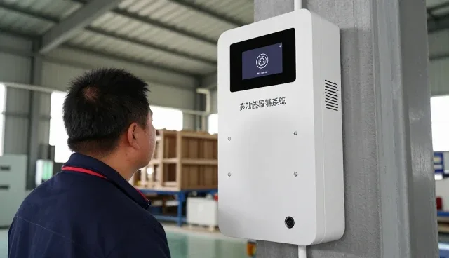 跨区域项目应用中的化方案特点
